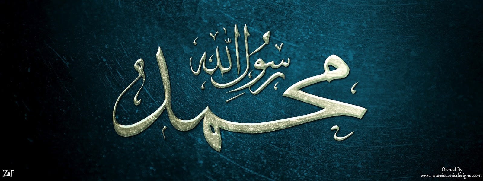 A Importância de Citar Ahadith Autênticos