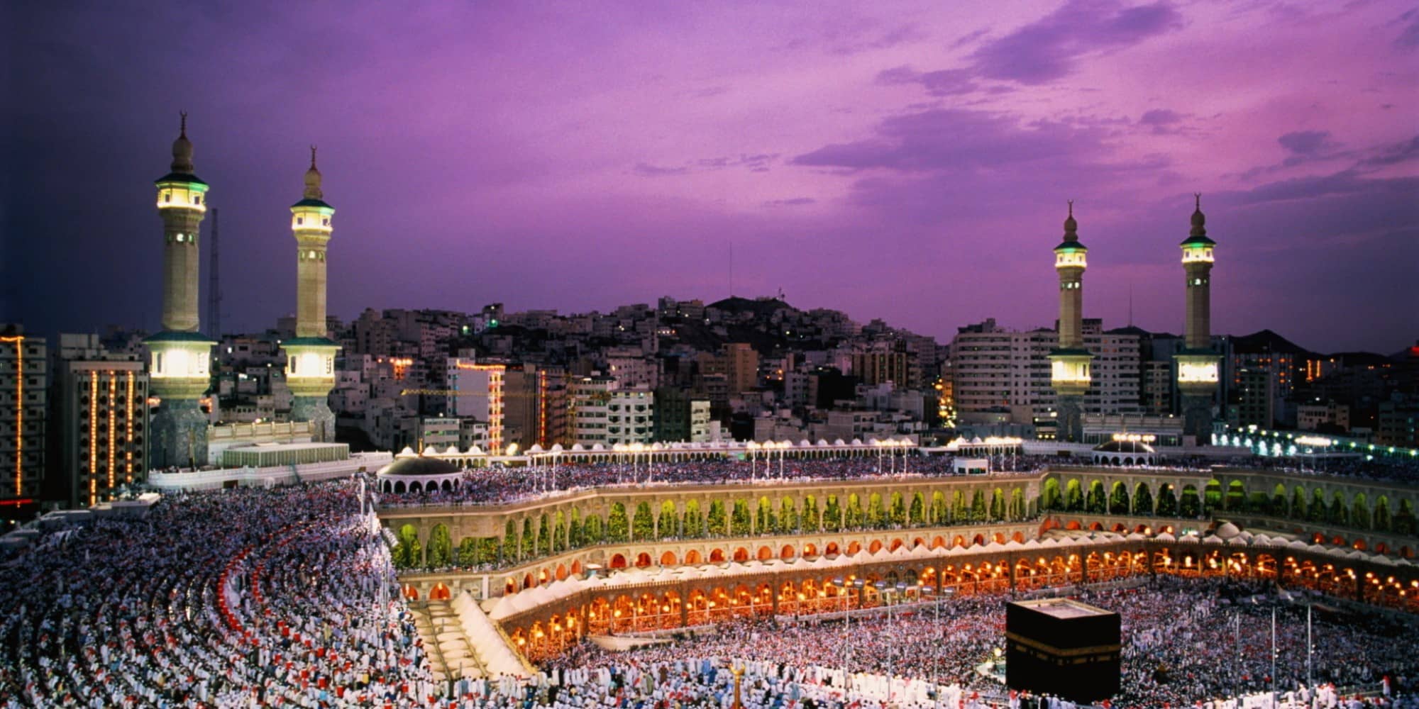 A Simbologia dos Rituais do Hajj