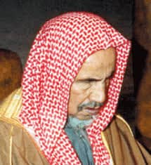 Ibn Baaz, rahimahullah