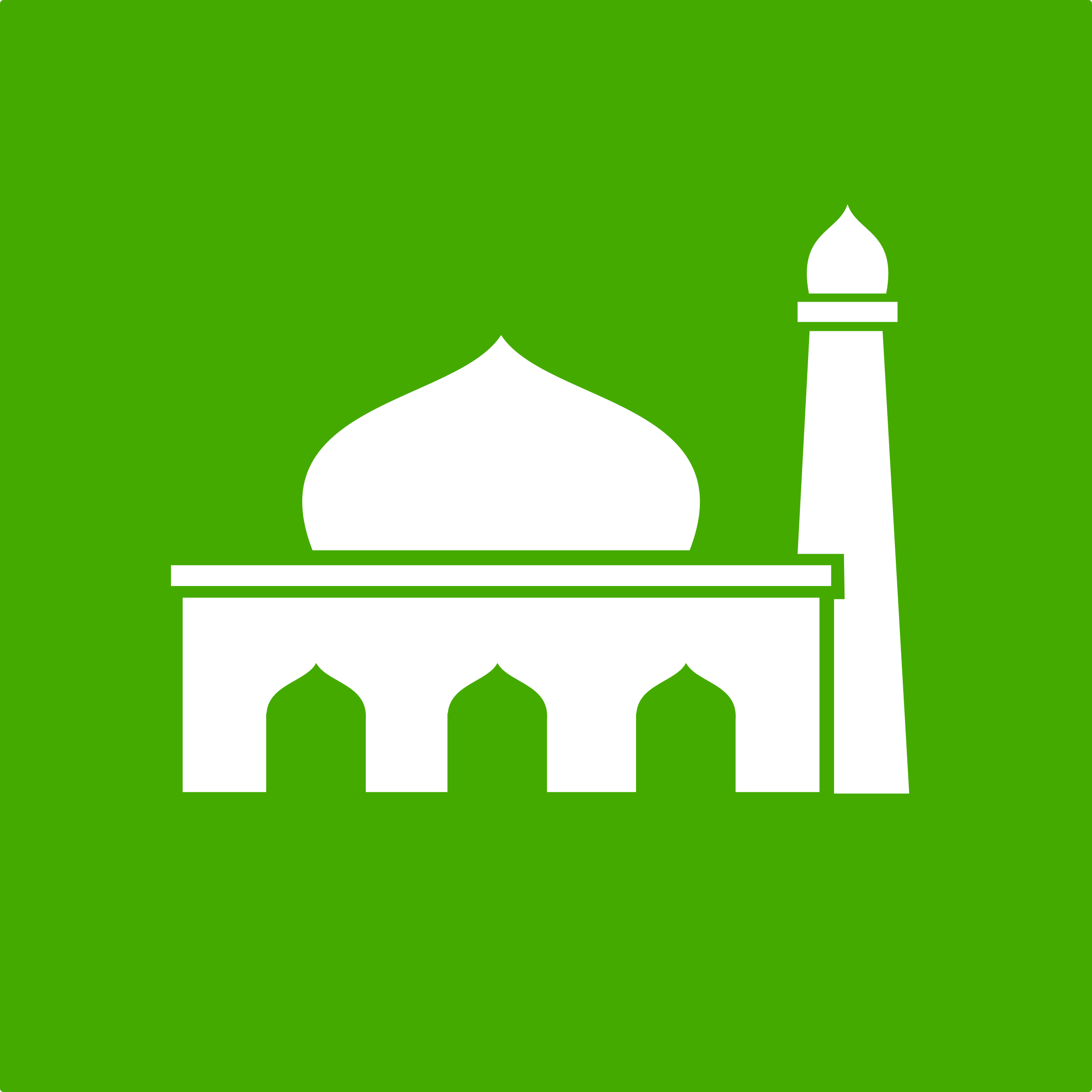 A Definição Linguística da Palavra Masjid