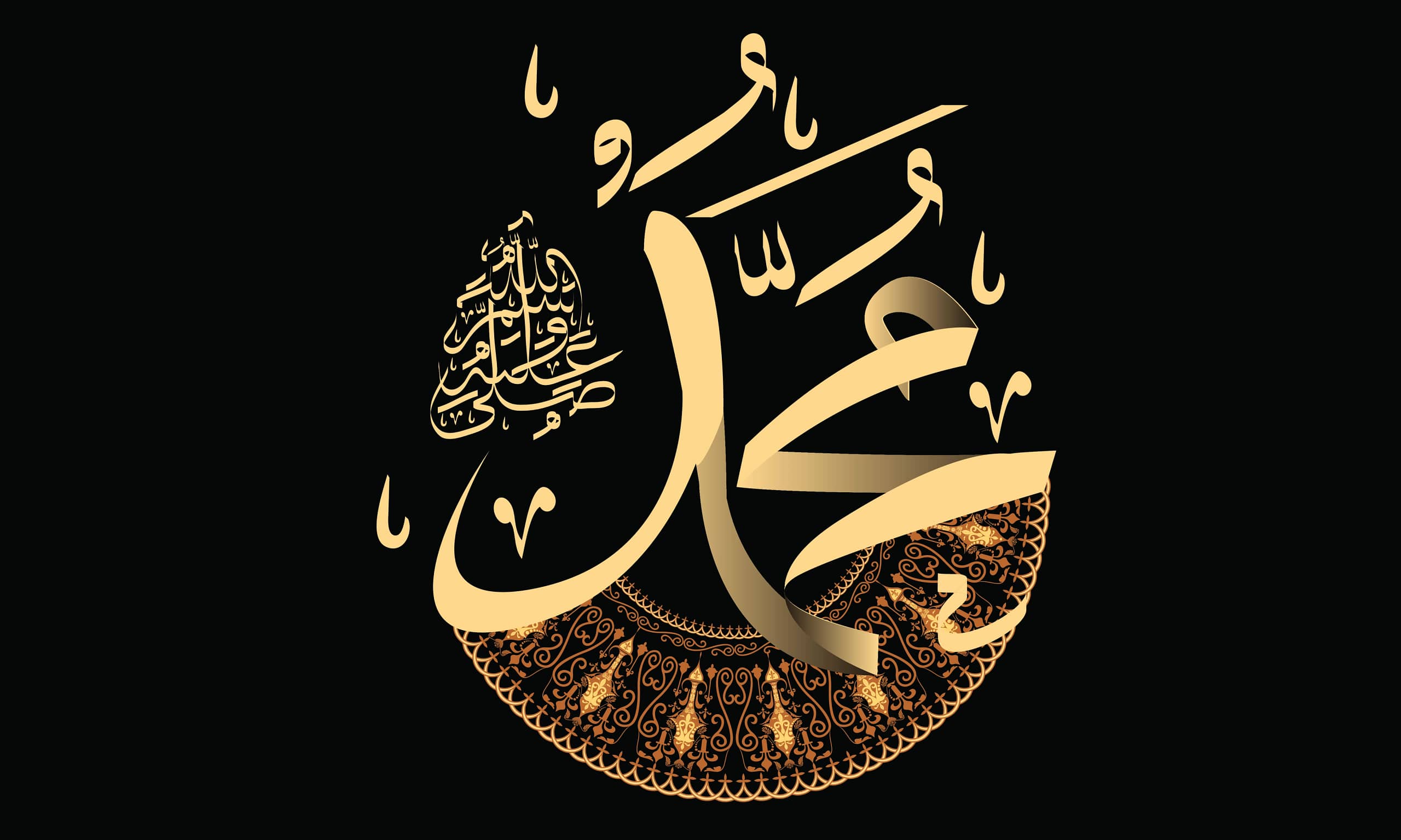 profeta muhammad
