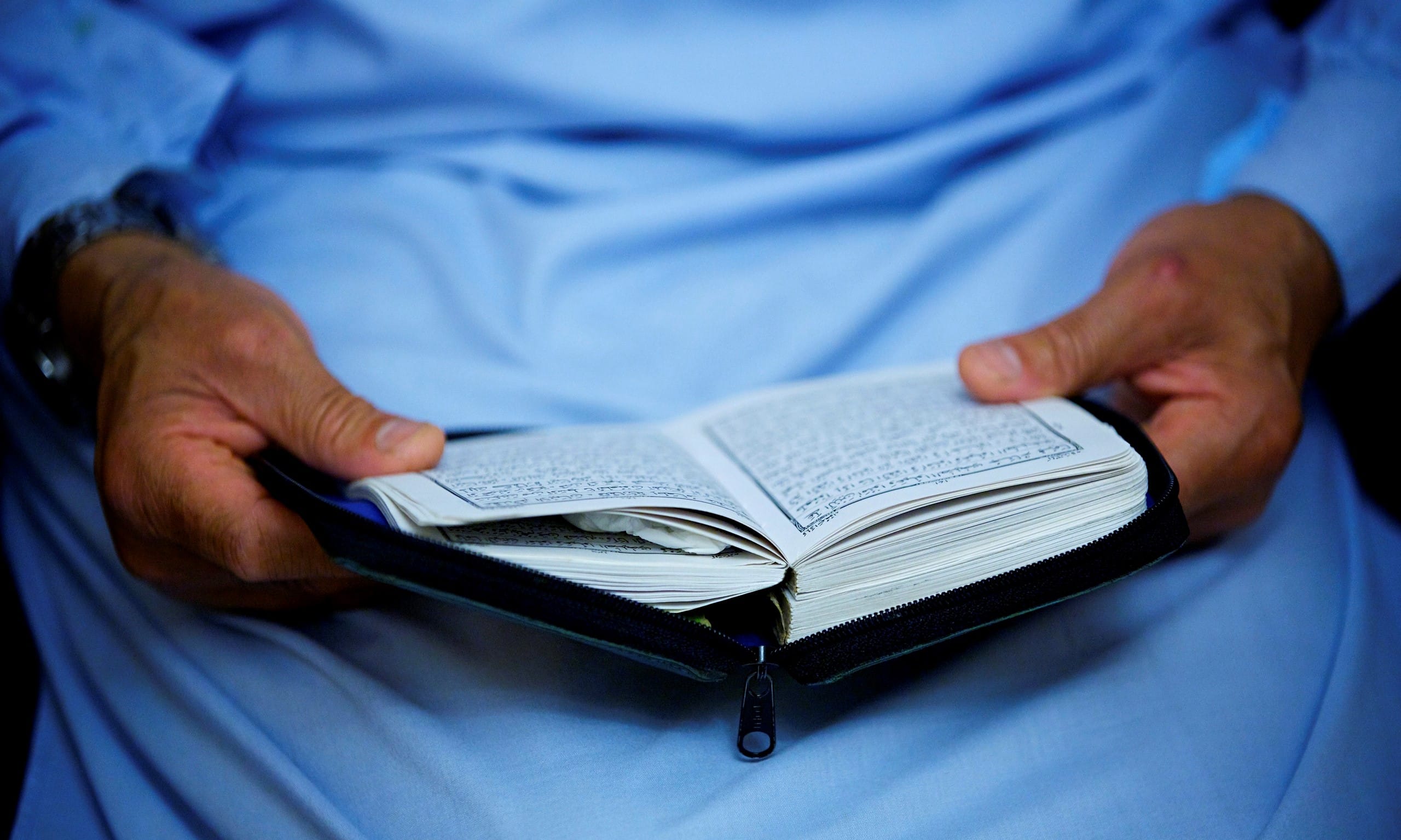Refutando os que Citam o Alcorão com o Intuito de Dizer que Jesus é o “Filho de Deus”