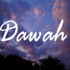 Da’wah para Allah: Um Dever Coletivo