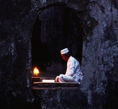 Diferença entre Quiyam al-Layl, Tahajjud e Tarawih