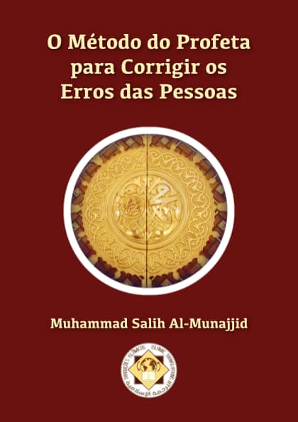 O Método do Profeta para Corrigir os Erros das Pessoas