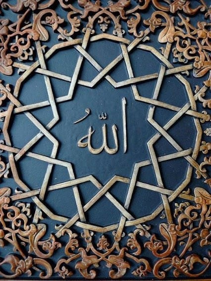 10 Formas de Desenvolver o Amor por Allah