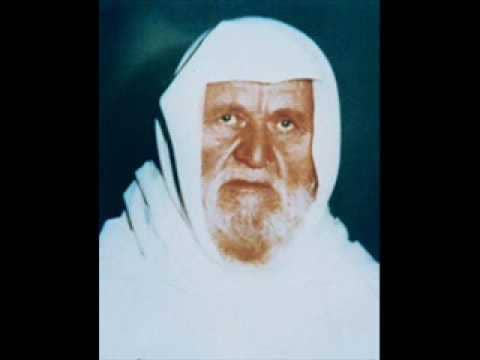 Al-Albani, rahimahullah