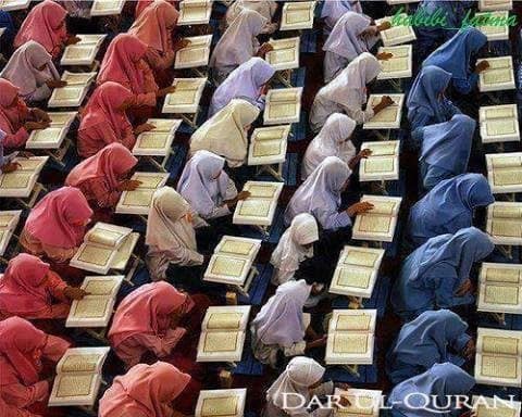 Etiquetas ao Ler o Qur'an