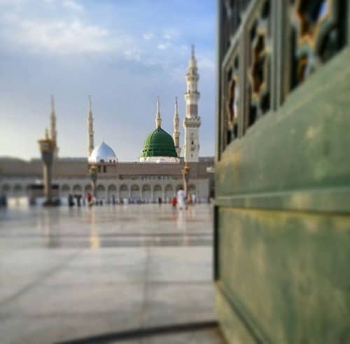 O Nascimento do Profeta Muhammad ﷺ