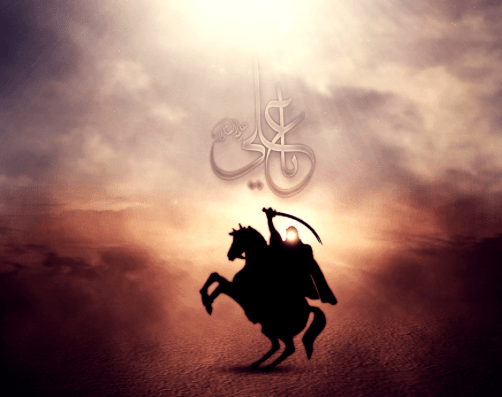 Ali bin Abi Talib (que Allah esteja satisfeito com ele)