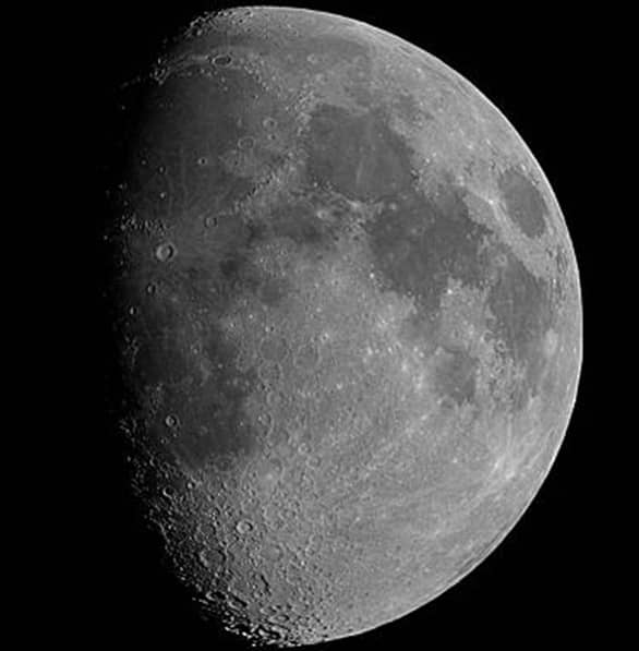 Nomes Árabes e Islâmicos nas Crateras da Lua