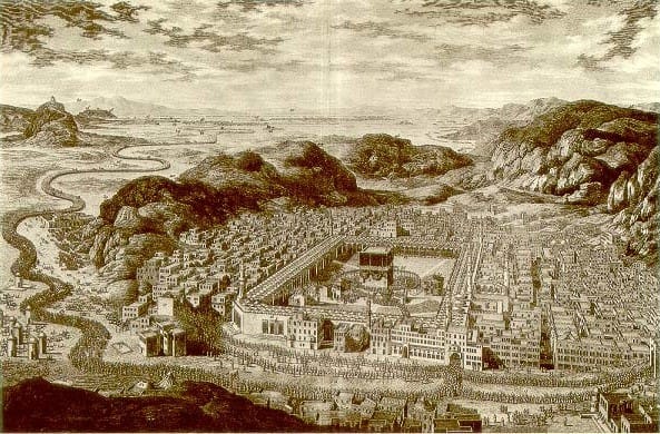 Tafsir da Surah al Balad - da Cidade (Capítulo 90)