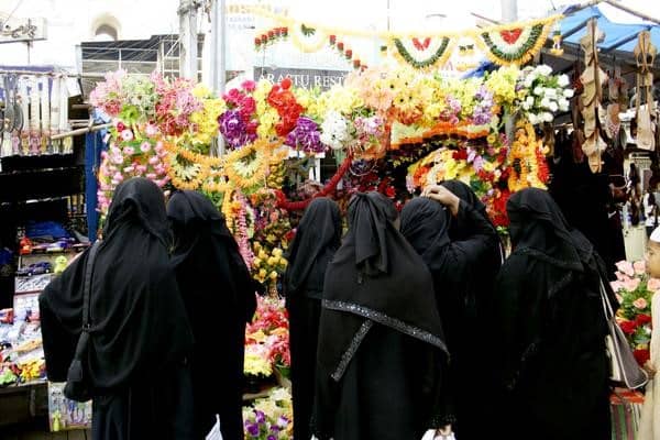 A Voz de uma Mulher é 'Awrah?