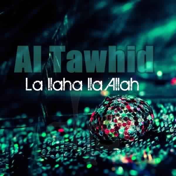Benefícios do Tawhid