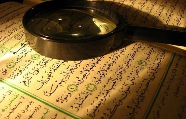 Sobre a Mulher Menstruada ou no Puerpério e a Leitura do Tafsir do Alcorão