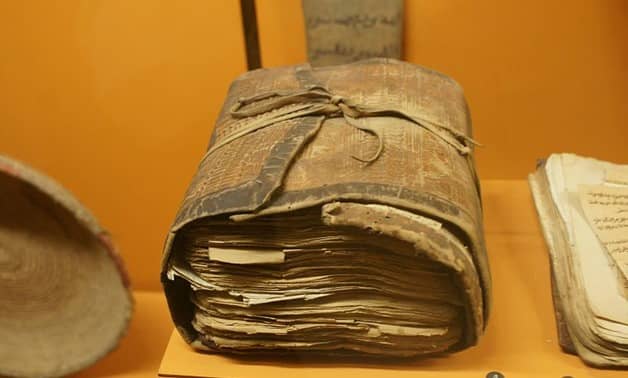 Uthman bin Affan رضي الله عنه