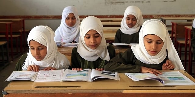 Educação Islâmica no Ocidente