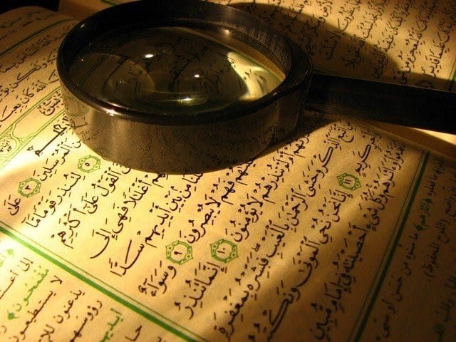 Tafsir dos versículos 7-10 da Suratul Ma'idah - Da Mesa Servida (Capítulo 5)