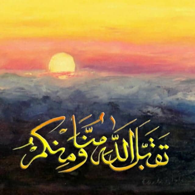 Felicitação e takbir no 'Eid