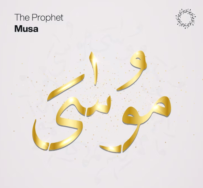 mussa profeta