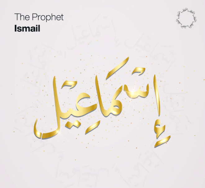 Ismail