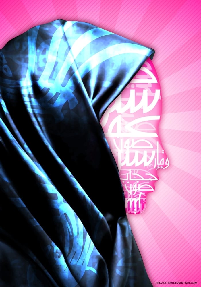A Mulher no Islam e o Feminismo
