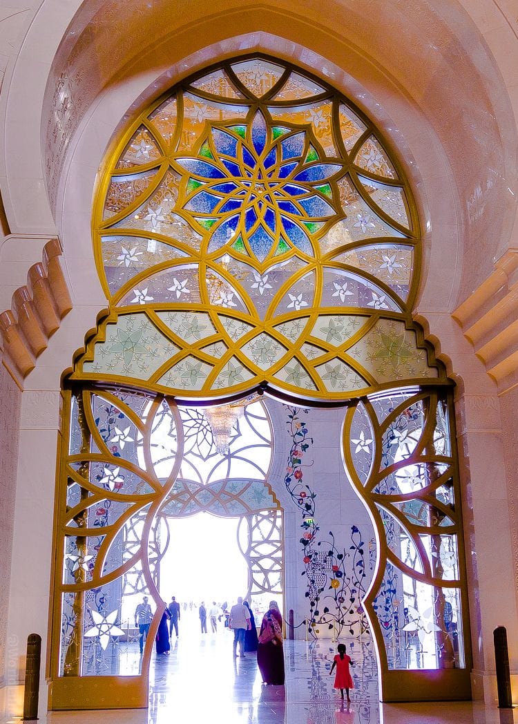 Fontes de Barakah (Benção)